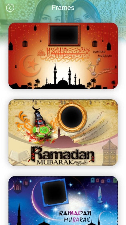 Ramadan Mubarak Photo Frames