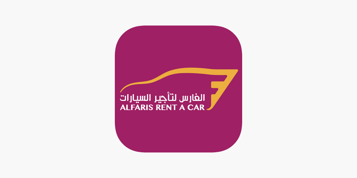 Alfaris Rent A Car على App Store
