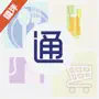 镇坪通app