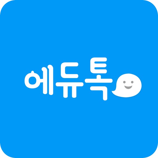 에듀톡 (EDUTALK) icon