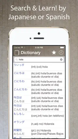 Game screenshot Japanese Spanish Dictionary + mod apk