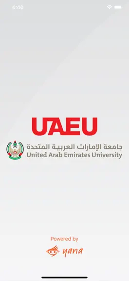 Game screenshot UAEUBot mod apk