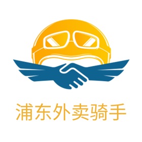 Snímky obrazovky (4) 骑手交通文明