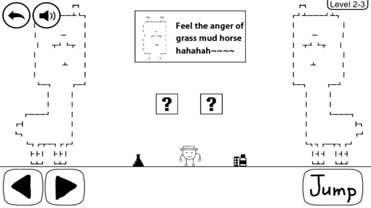 Strange Adventure Pro screenshot-1