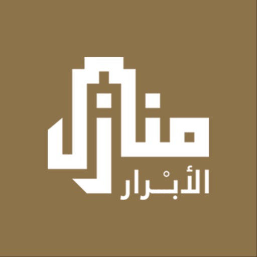 Manazel Al Abrar by Abdulrahman Alkandari