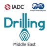 SPE/IADC MEDT Conference icon
