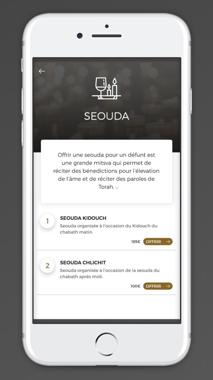 Azkara - Yahrzeit screenshot-3