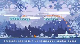 Game screenshot Blon apk