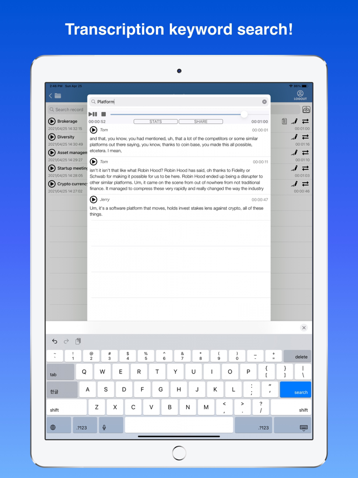 Audio Transcribe - SmartScribe