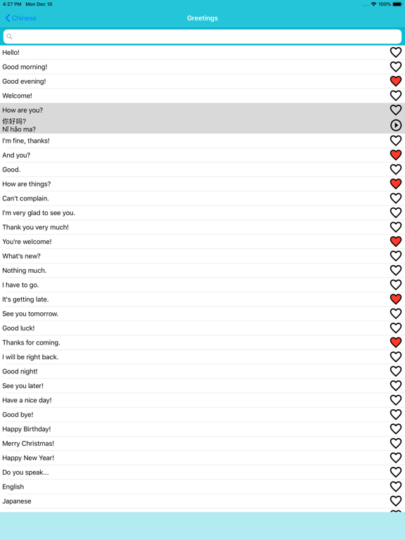 MTL Learn Chinese iPad screenshot 3 - Education app