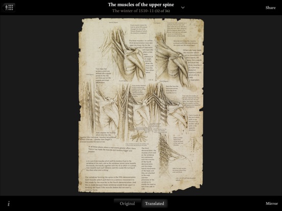 Leonardo da Vinci: Anatomyのおすすめ画像3
