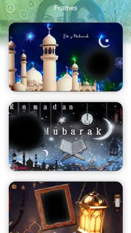 Game screenshot Ramadan Mubarak Photo Frames mod apk