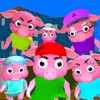 Piggies. Neighbor Family icon