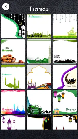 Game screenshot Eid Mubarak Photo Frame New apk