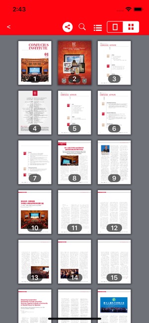 Confucius bilingual Magazine(圖4)-速報App