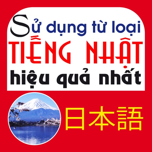 Sử dụng từ loại tiếng Nhật