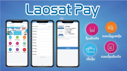 LaosatPay Screenshot