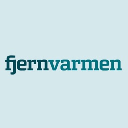 Magasinet Fjernvarmen