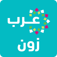 عرب زون