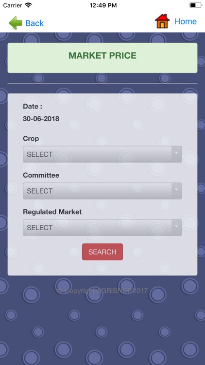 Uzhavan screenshot-5