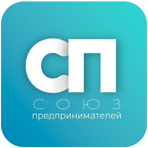 СоюзПредпринимателейlogo