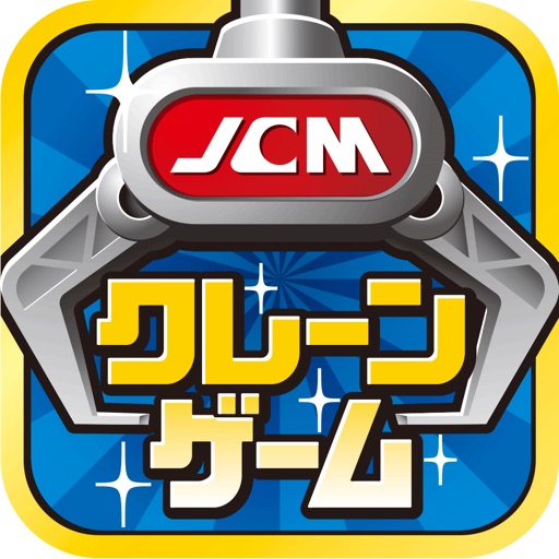 Japan Claw Machine（JCM） Icon