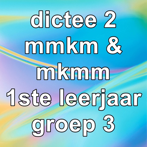 Dictee2-VLL icon