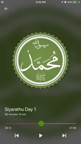 Game screenshot Siyarathu mod apk