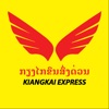 Kiangkai Express icon