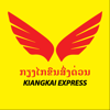 Kiangkai Express - Soukpaseuth Phanthavongsa