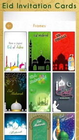 Eid Invitation Cards Creator screenshot