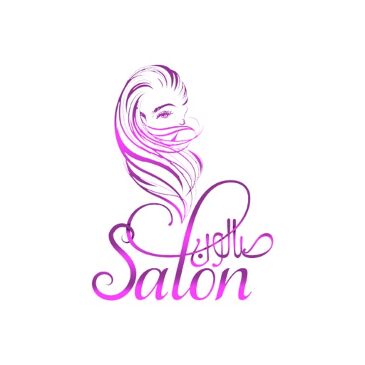 Sallon