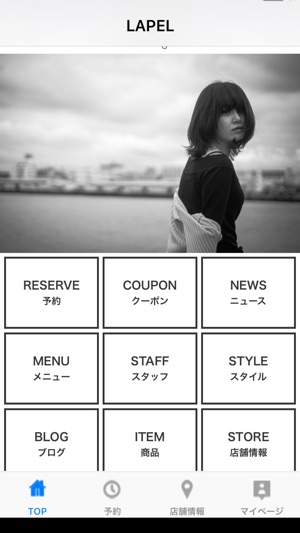 LAPEL hair salon(圖1)-速報App