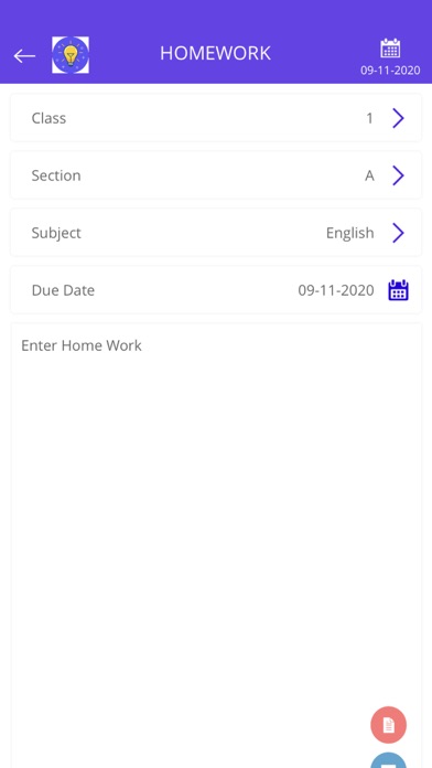 SchoolAid - Teacher Screenshot
