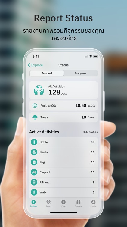 LiFE by KiDKiD screenshot-6