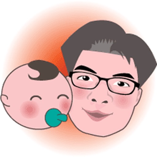 Daddy is The Best - Stickers icon