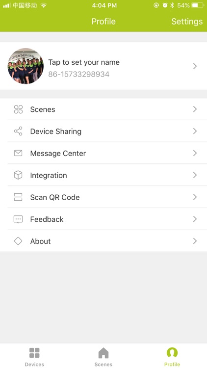 My BecaSmart screenshot-3