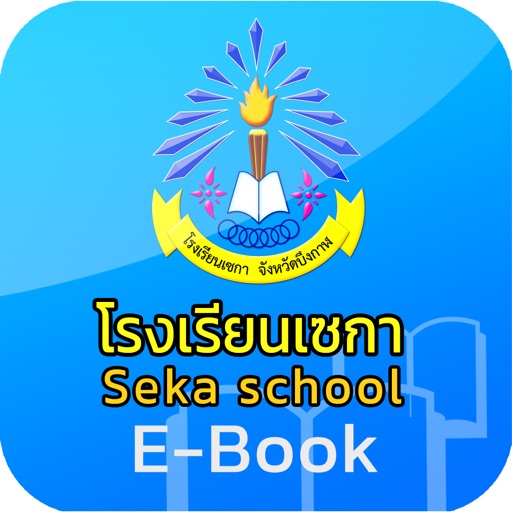 SekaSchool Library icon