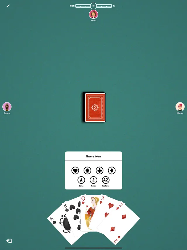 screenshot 0