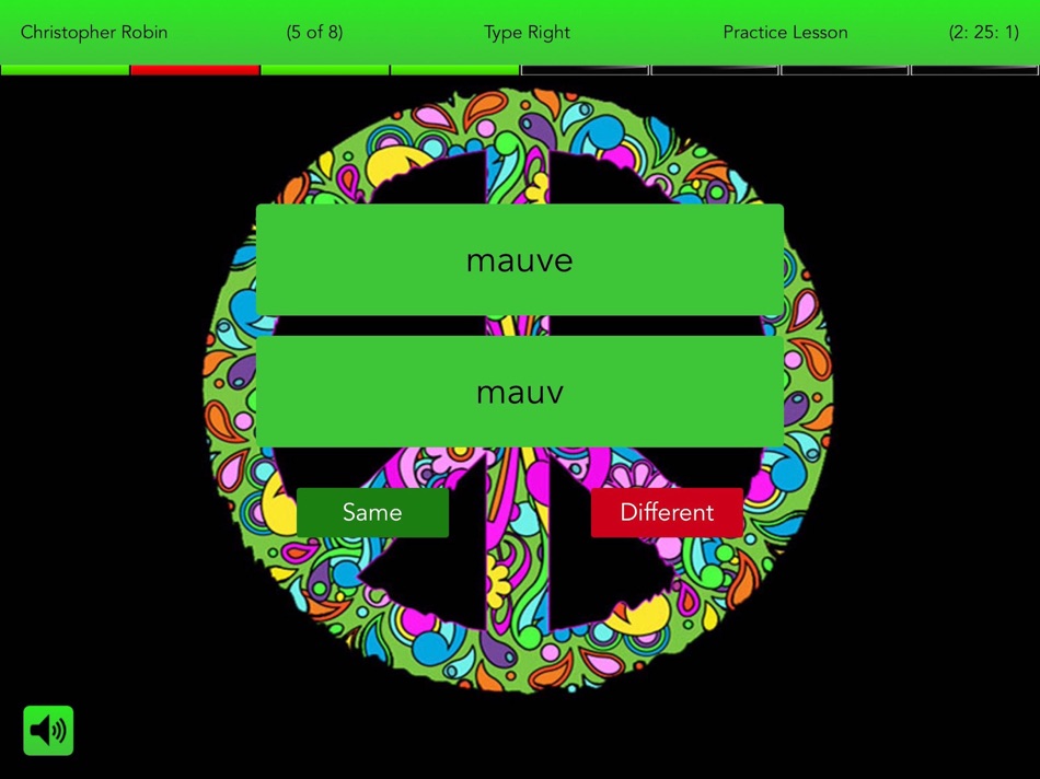 #4. Essential Learning System (iOS) Ved: Creative Education Institute