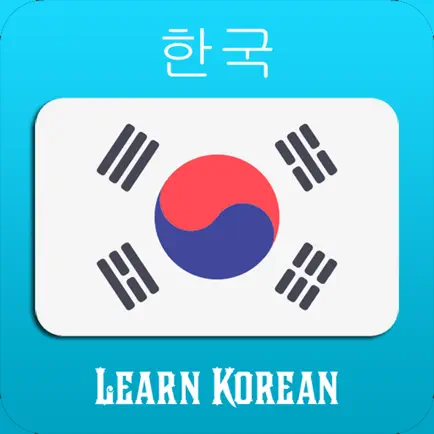 Learn Korean - Phrase and Word Cheats