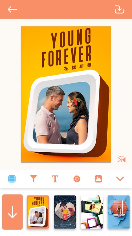 3D Love Photo Frames - Amazing screenshot-6