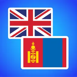 English to Mongolian app icon