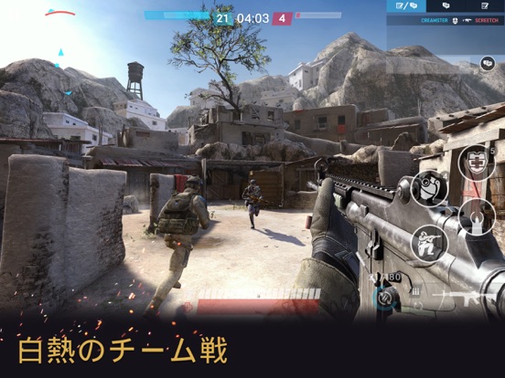 Warface GO: FPS戦争サバイバルと戦うゲームのおすすめ画像1