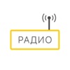 Радио онлайн Музыка Россия icon