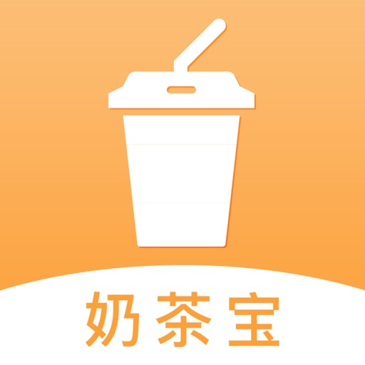 奶茶宝