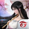 天涯明月刀 M - Garena