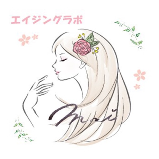 エイジングラボ Mai 札幌店／マイ