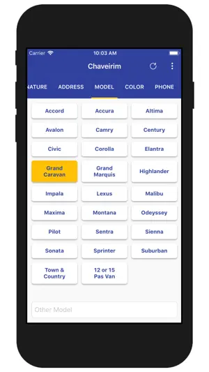 CJ Chaveirim screenshot 3