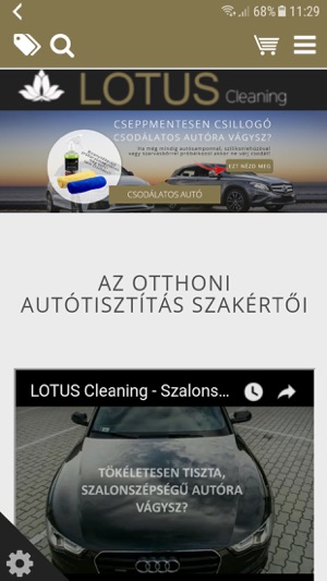 My-Lotus(圖2)-速報App